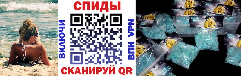 цена наркотик  Чапаевск  Амфетамин 97% 