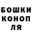 КЕТАМИН VHQ Andrii Kashchuk