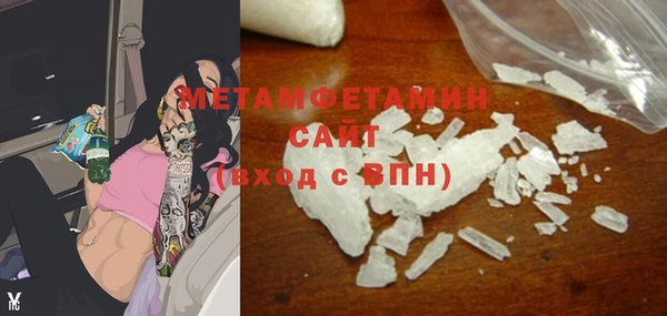 гашик Липки