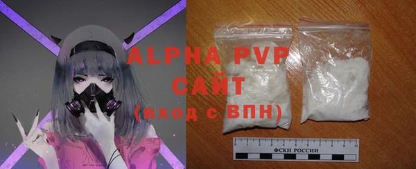 прущий лед Лиски