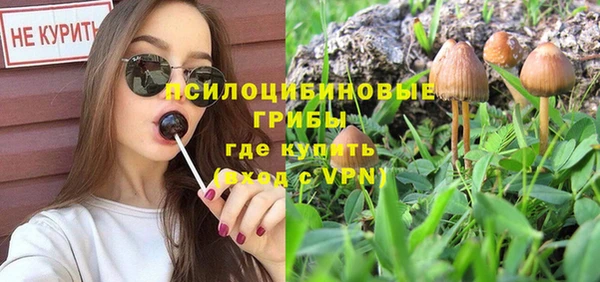 мефедрон мука Абинск