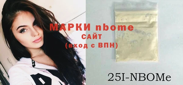 гашик Липки