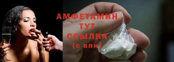 прущий лед Лиски