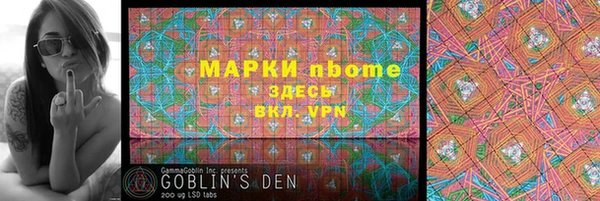 герыч Абдулино