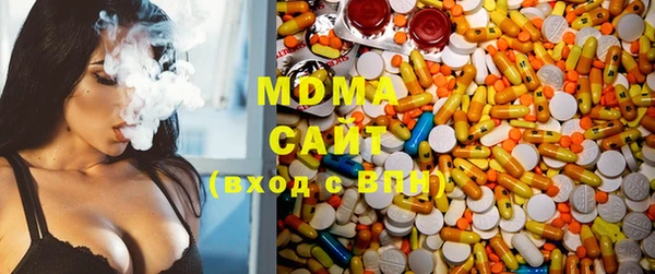 гашик Липки