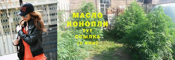 прущий лед Лиски