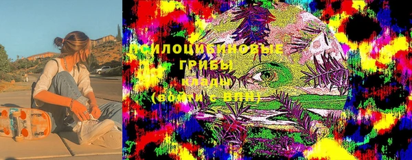 мефедрон мука Абинск