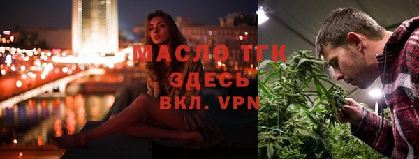 мефедрон мука Абинск